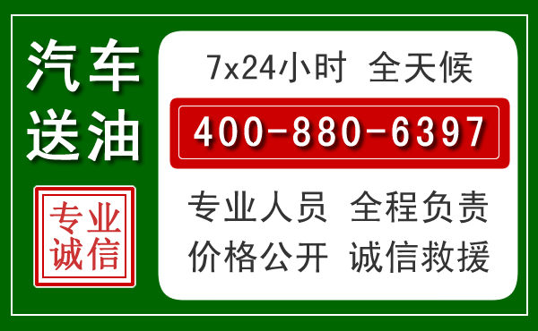 丹棱拖车救援发展新趋势:北斗导航系统加持下的拖车救援特点