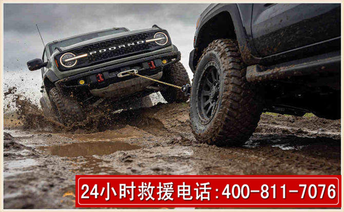 丹棱长春汽车道路救援公司2026年7月备战台风巴威全面落实救援前置准备工作